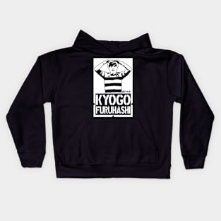 Kyogo Furuhashi - Derby Day Specialist Kids Hoodie